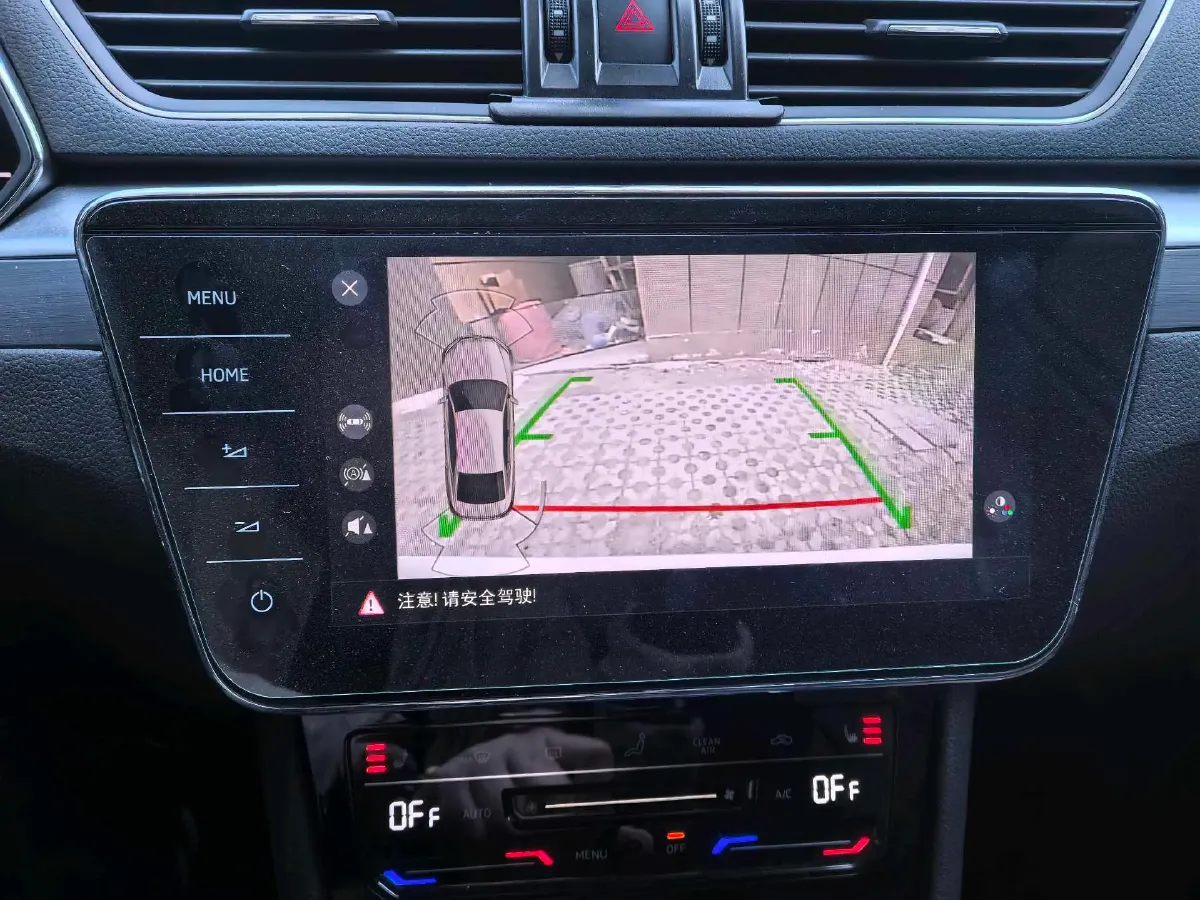 2023 Skoda Superb 1.4T 150HP L4 7DCT,autocango,china used car exporter,china ev exporter,chinese used car exporter,chinese used ev exporter