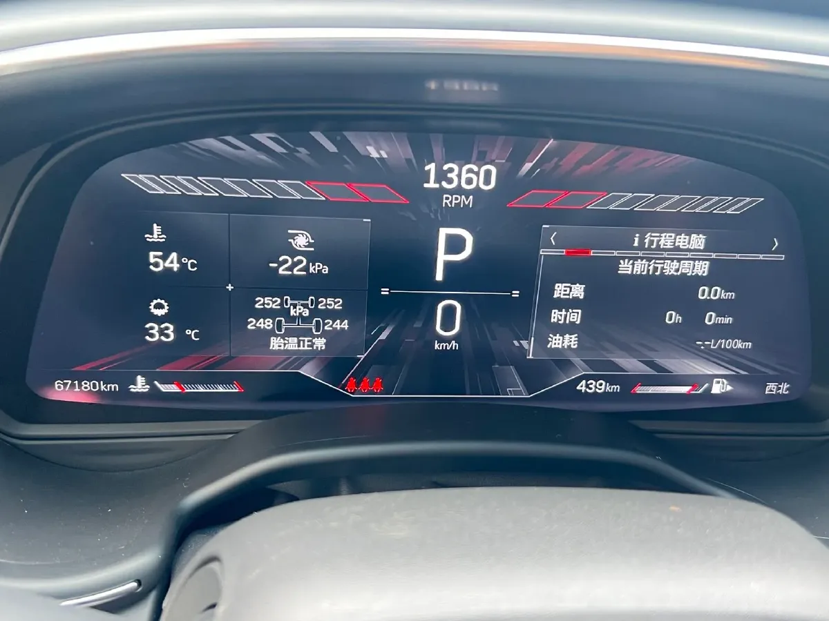 2022 Cadillac CT5 2.0T 237HP L4 10AT,autocango,china used car exporter,china ev exporter,chinese used car exporter,chinese used ev exporter