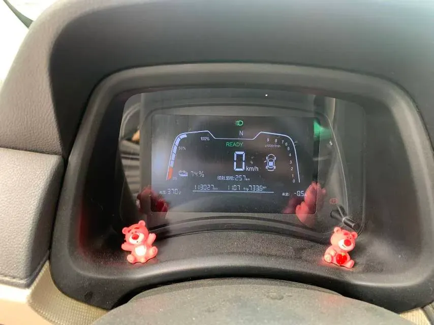 2020 Neta N01 BEV,autocango,china used car exporter,china ev exporter,chinese used car exporter,chinese used ev exporter