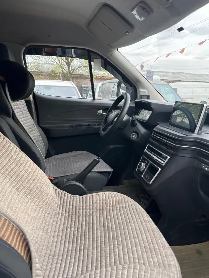 2022 Karry Dolphin EV BEV 43.5KWH,autocango,china used car exporter,china ev exporter,chinese used car exporter,chinese used ev exporter