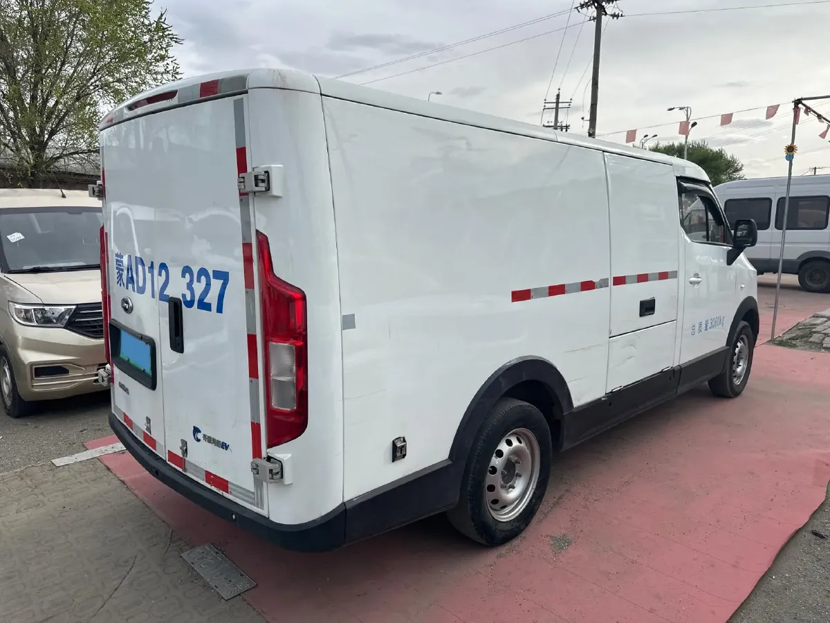 2022 Karry Dolphin EV BEV 43.5KWH,autocango,china used car exporter,china ev exporter,chinese used car exporter,chinese used ev exporter