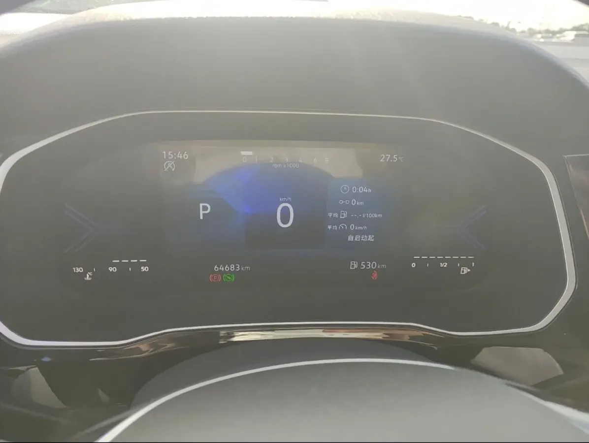 2023 Jetta VS7 1.4T 150HP L4 6AT,autocango,china used car exporter,china ev exporter,chinese used car exporter,chinese used ev exporter