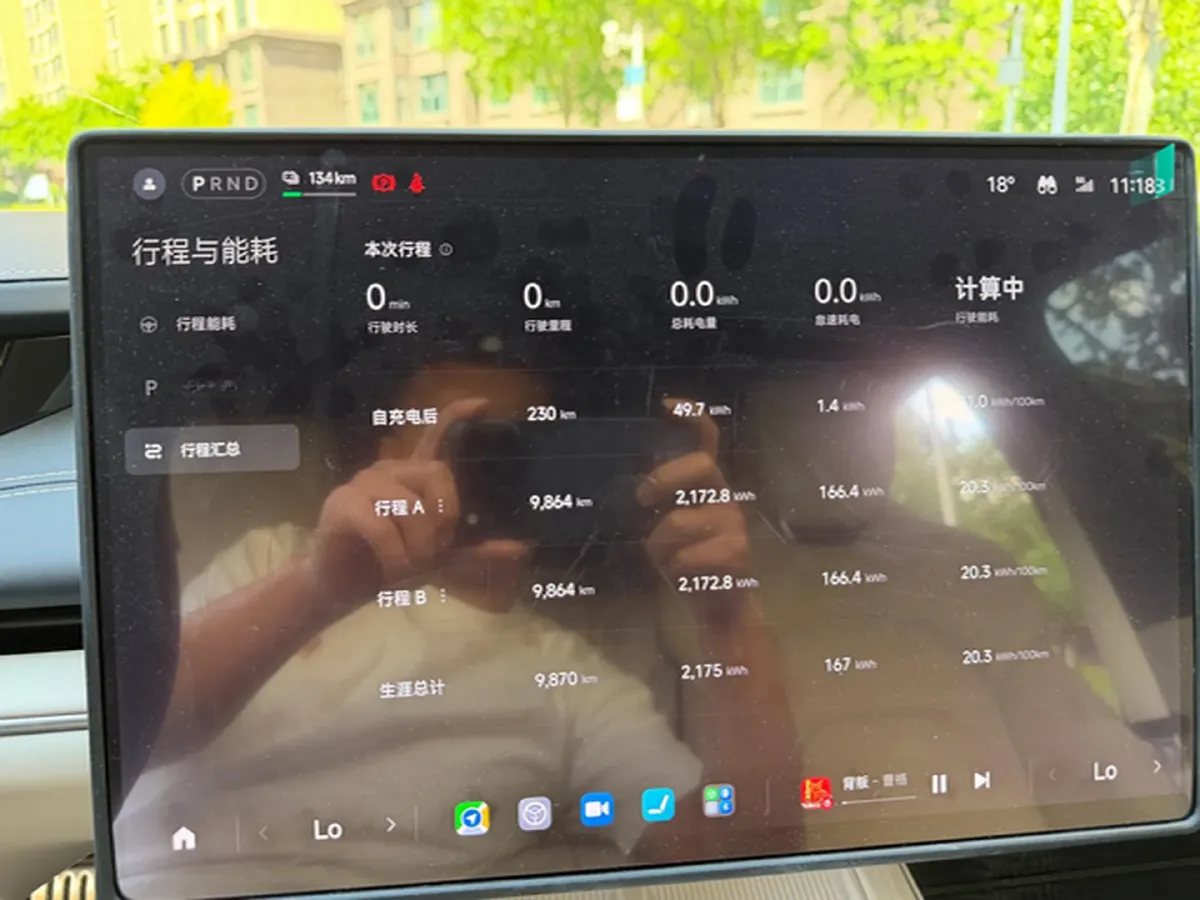 2024 MI SU7 BEV 101KWH,autocango,china used car exporter,china ev exporter,chinese used car exporter,chinese used ev exporter