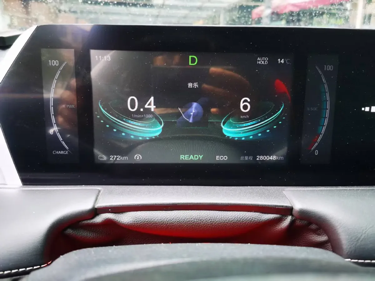 2022 Neta U BEV 54.34KWH,autocango,china used car exporter,china ev exporter,chinese used car exporter,chinese used ev exporter