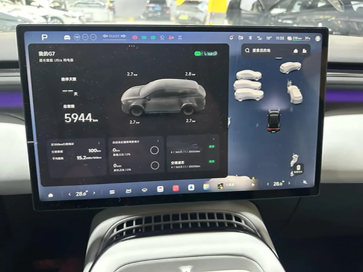 2025 Xpeng G7 BEV,autocango,china used car exporter,china ev exporter,chinese used car exporter,chinese used ev exporter