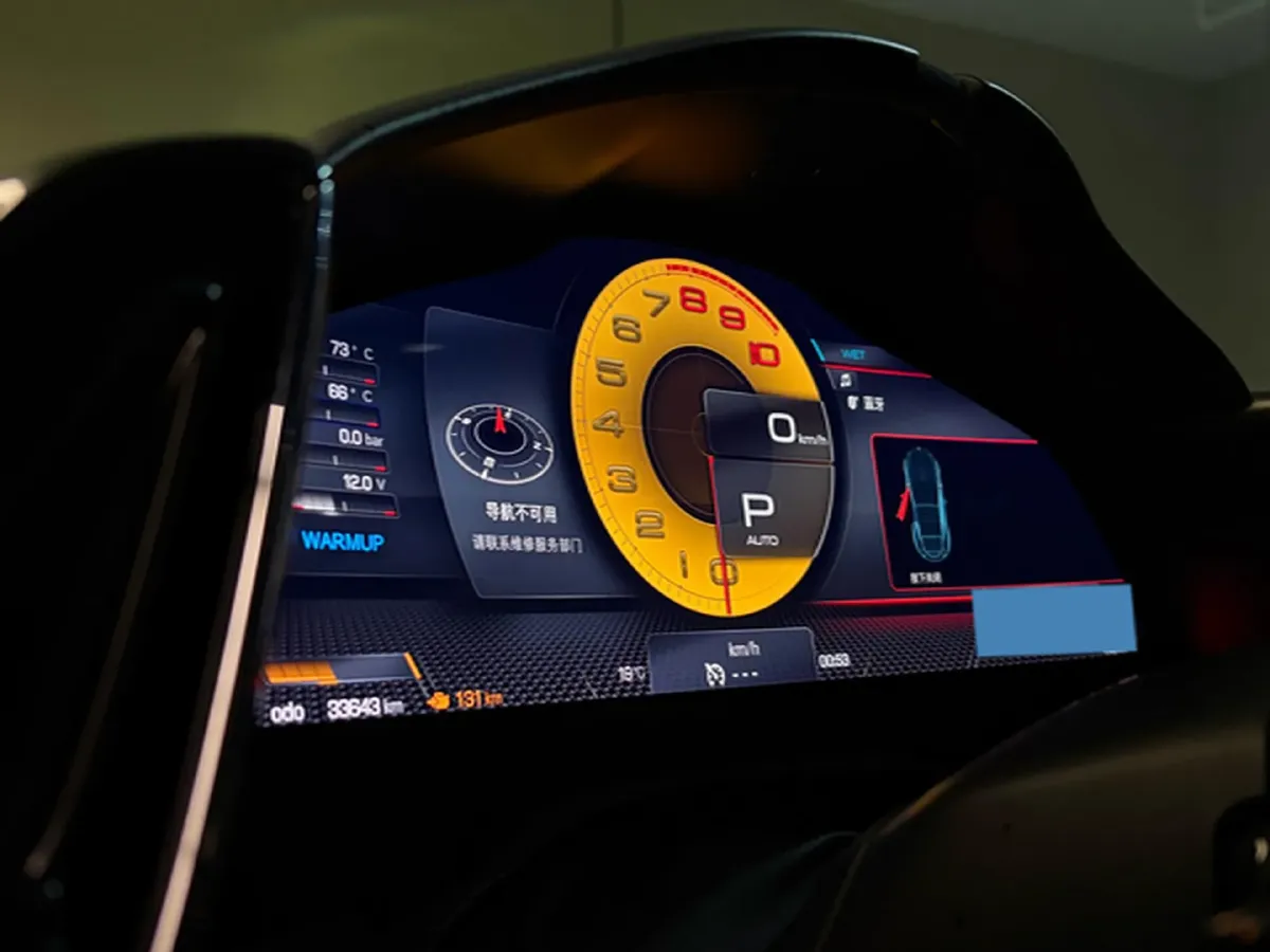 2020 Ferrari Roma 3.9T 620HP V8 8DCT,autocango,china used car exporter,china ev exporter,chinese used car exporter,chinese used ev exporter