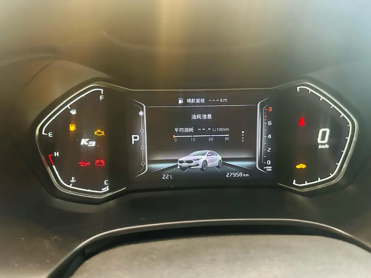 2021 Kia K3 1.5L 115HP L4 CVT,autocango,china used car exporter,china ev exporter,chinese used car exporter,chinese used ev exporter