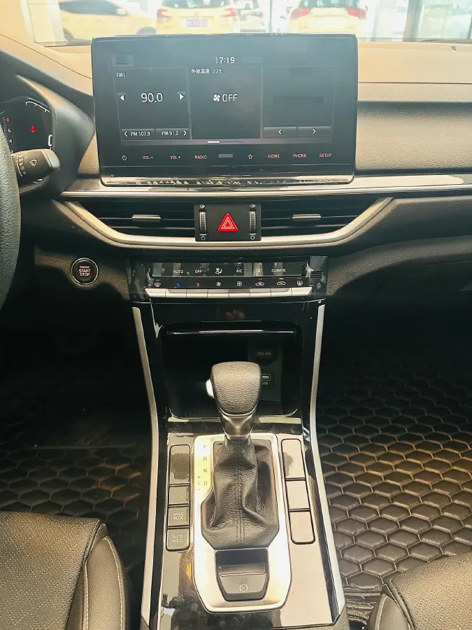 2021 Kia K3 1.5L 115HP L4 CVT,autocango,china used car exporter,china ev exporter,chinese used car exporter,chinese used ev exporter