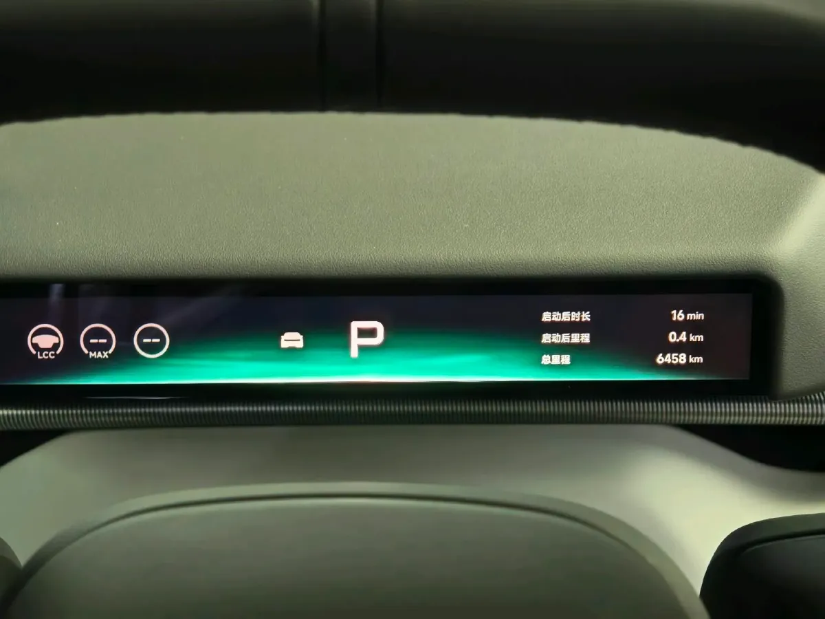 2025 Xpeng P7 BEV,autocango,china used car exporter,china ev exporter,chinese used car exporter,chinese used ev exporter