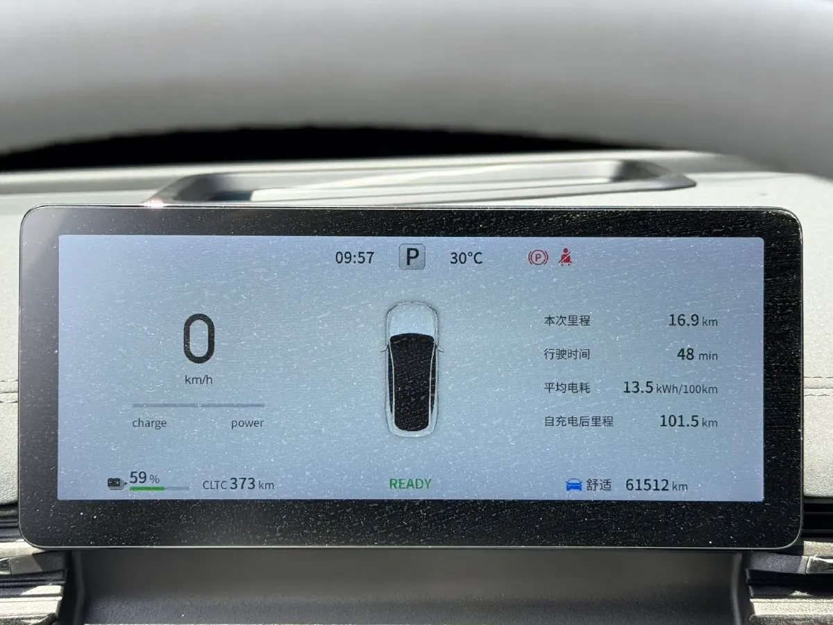 2024 DongFeng eπ eπ007 BEV 70.26KWH,autocango,china used car exporter,china ev exporter,chinese used car exporter,chinese used ev exporter