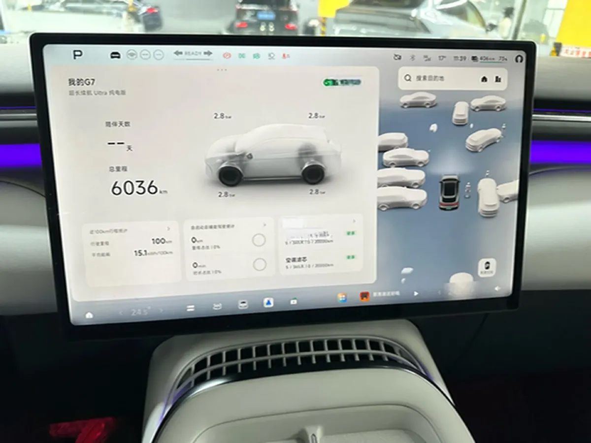 2025 Xpeng G7 BEV,autocango,china used car exporter,china ev exporter,chinese used car exporter,chinese used ev exporter