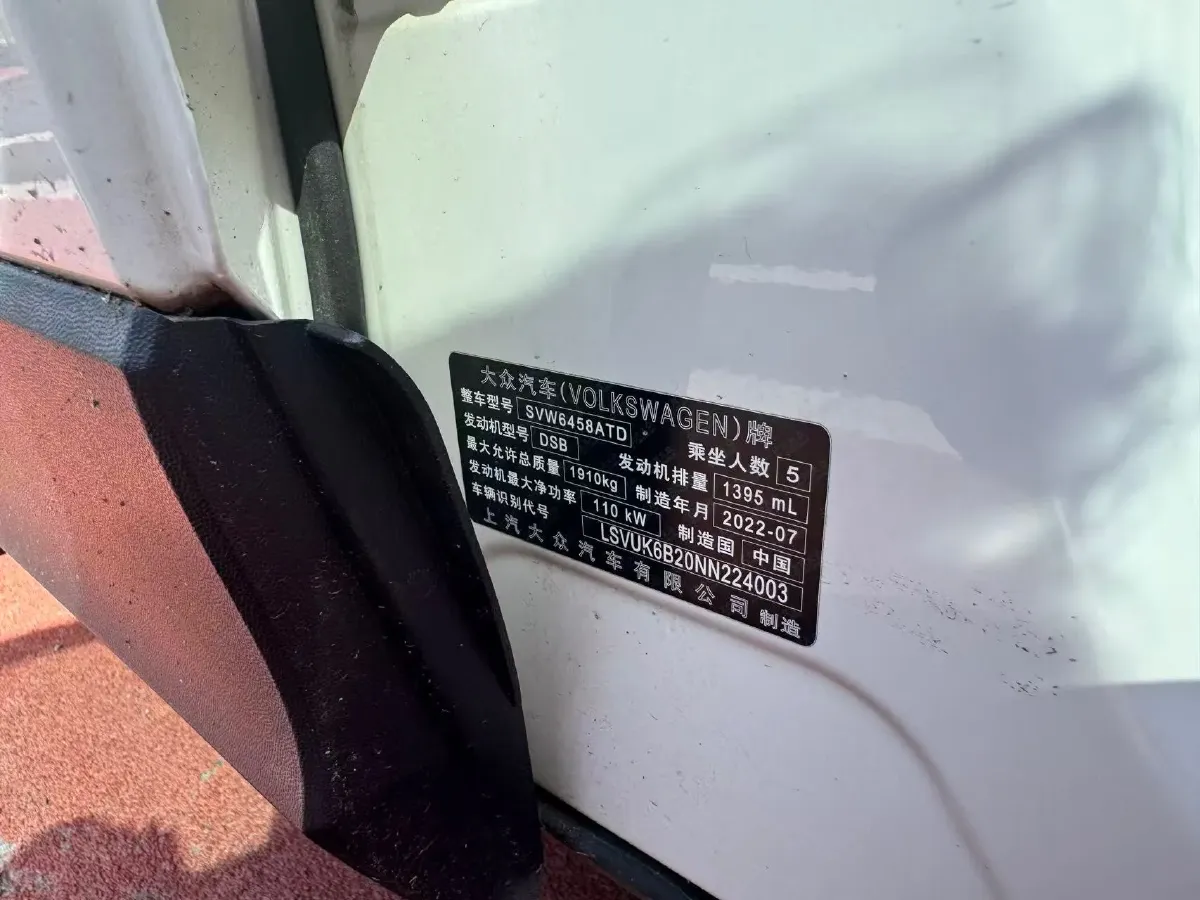 2022 Chery EV Big Ant BEV 70.1KWH,autocango,china used car exporter,china ev exporter,chinese used car exporter,chinese used ev exporter