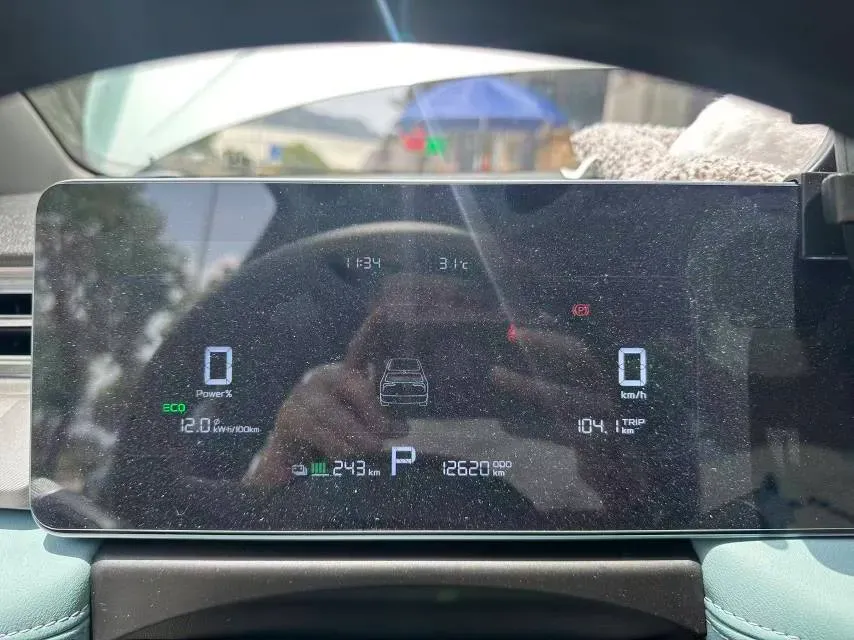 2024 Geometry E BEV 29.67KWH,autocango,china used car exporter,china ev exporter,chinese used car exporter,chinese used ev exporter