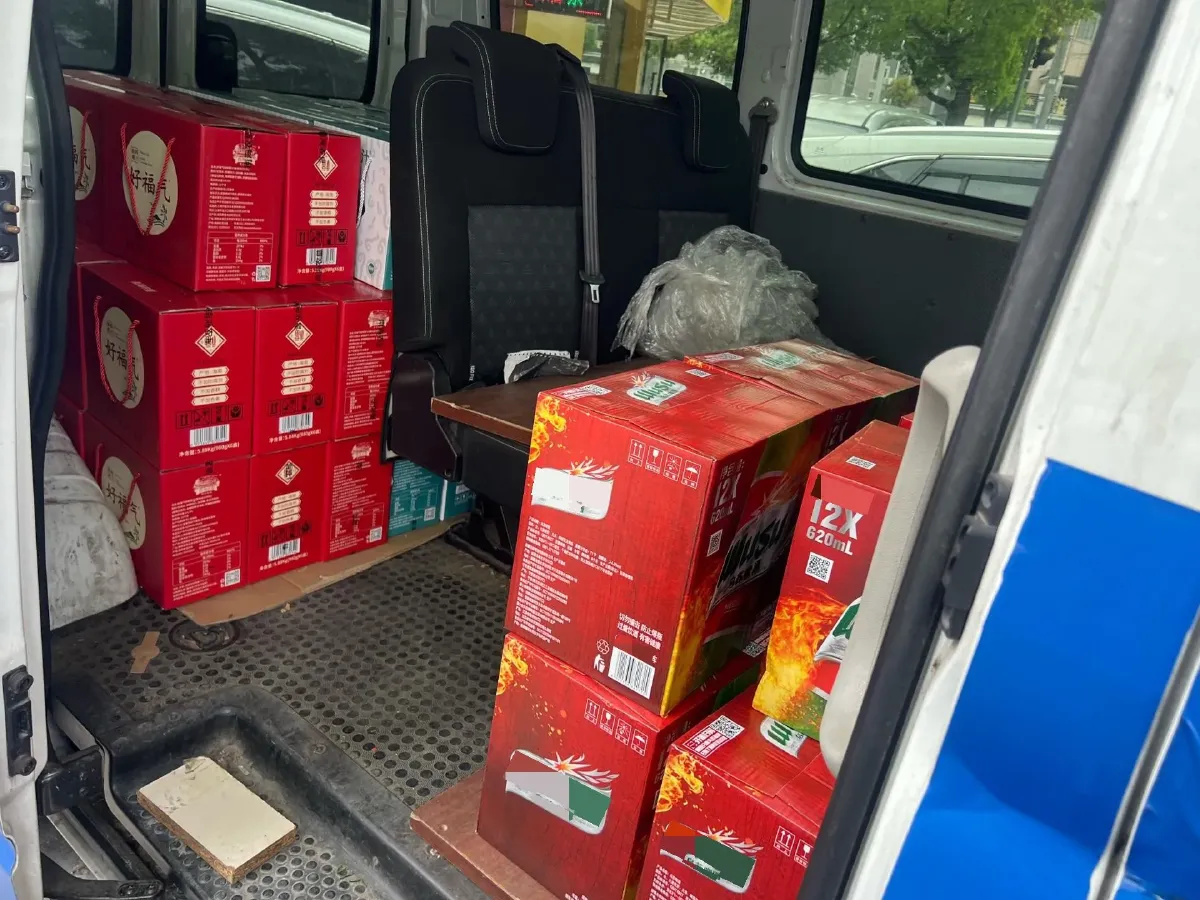 2023 Foton Mars 2.0T 163HP L4 6MT,autocango,china used car exporter,china ev exporter,chinese used car exporter,chinese used ev exporter