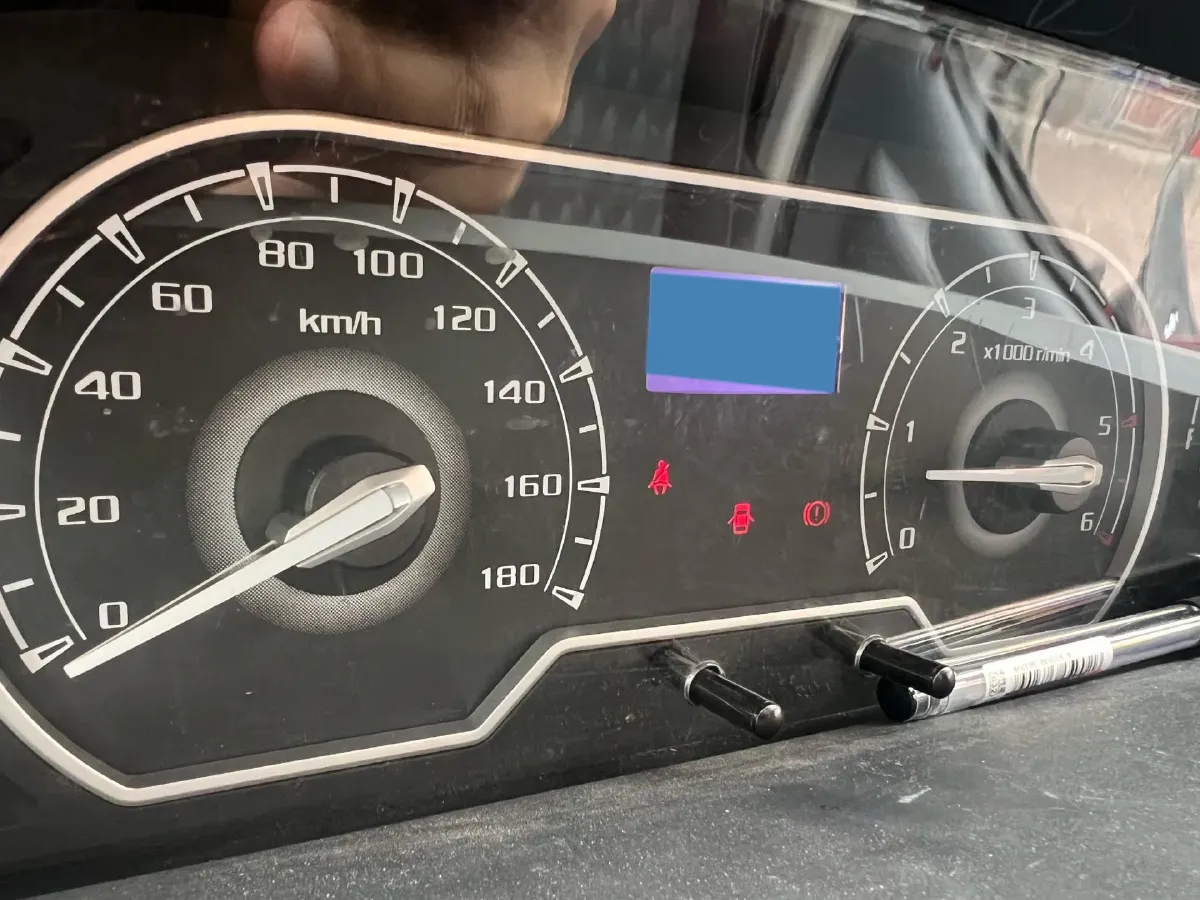 2023 Foton Mars 2.0T 163HP L4 6MT,autocango,china used car exporter,china ev exporter,chinese used car exporter,chinese used ev exporter