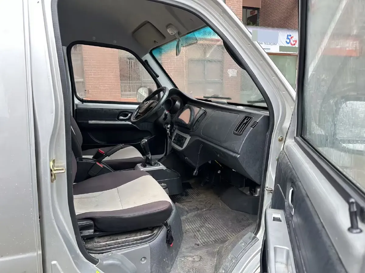 2023 DongFeng DFSK D71 1.6L 122HP L4 5MT,autocango,china used car exporter,china ev exporter,chinese used car exporter,chinese used ev exporter