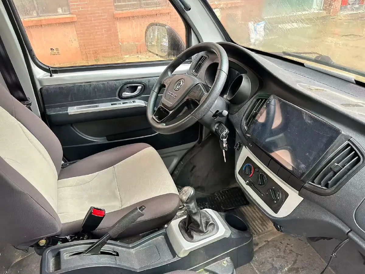2023 DongFeng DFSK D71 1.6L 122HP L4 5MT,autocango,china used car exporter,china ev exporter,chinese used car exporter,chinese used ev exporter