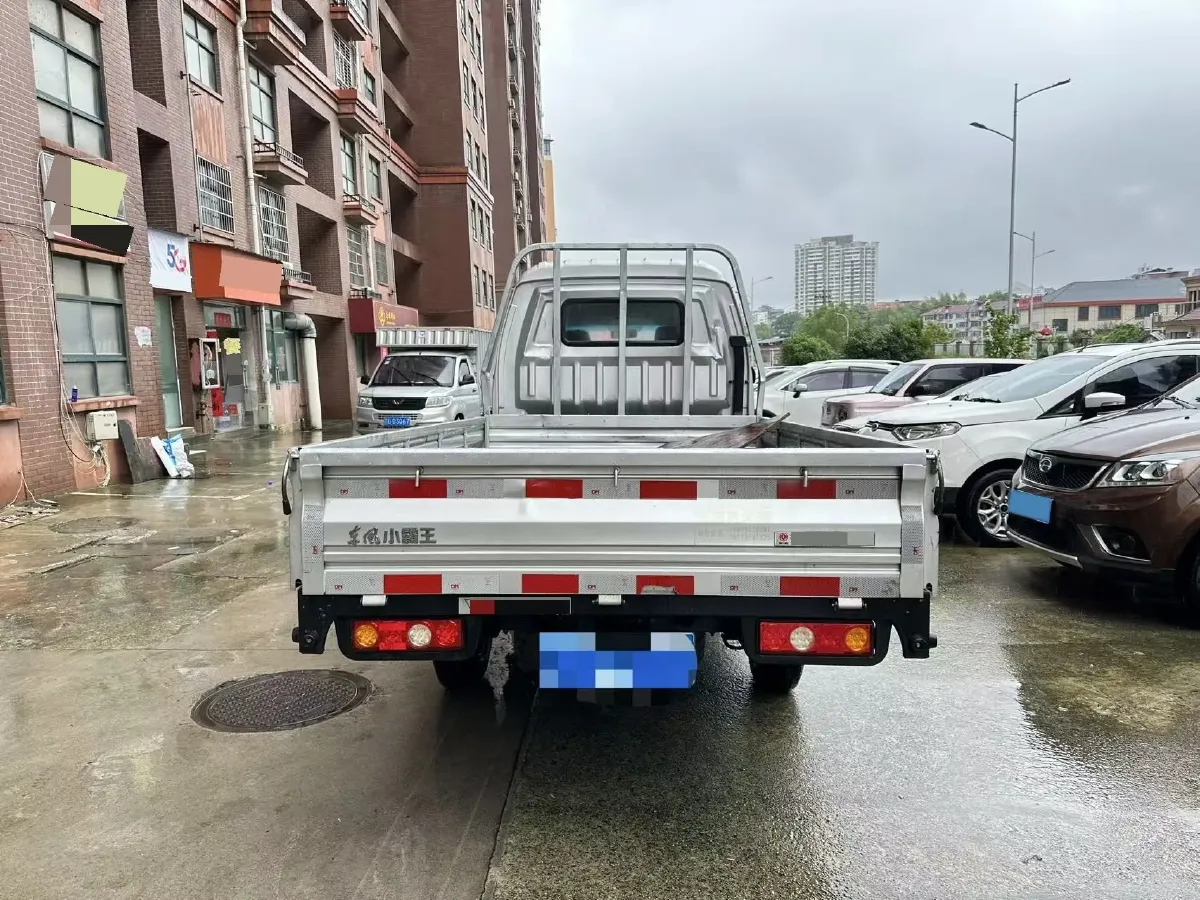 2023 DongFeng DFSK D71 1.6L 122HP L4 5MT,autocango,china used car exporter,china ev exporter,chinese used car exporter,chinese used ev exporter