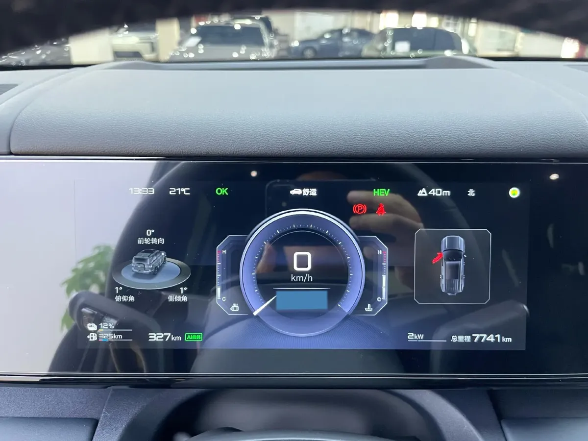 2025 FangChengBao Tai 7 1.5T 156HP L4 E-CVT PHEV,autocango,china used car exporter,china ev exporter,chinese used car exporter,chinese used ev exporter