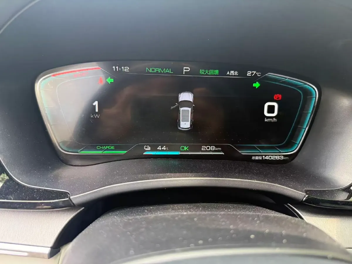 2021 BYD Qin BEV 53.56KWH,autocango,china used car exporter,china ev exporter,chinese used car exporter,chinese used ev exporter