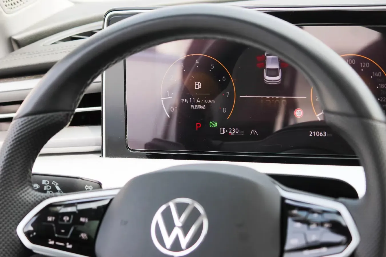 2023 Volkswagen Lamando 1.4T 150HP L4 7DCT,autocango,china used car exporter,china ev exporter,chinese used car exporter,chinese used ev exporter