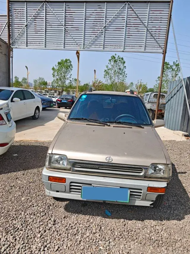 2017 Zotye SR9 2.0T 190HP L4 6DCT,autocango,china used car exporter,china ev exporter,chinese used car exporter,chinese used ev exporter