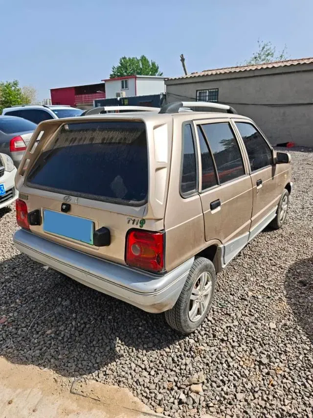 2017 Zotye SR9 2.0T 190HP L4 6DCT,autocango,china used car exporter,china ev exporter,chinese used car exporter,chinese used ev exporter