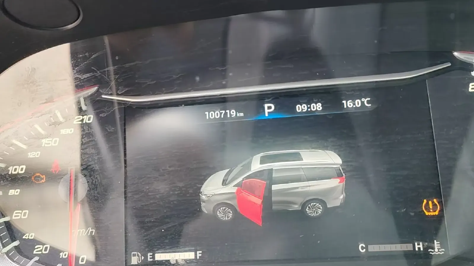 2019 MAXUS G50 1.5T 169HP L4 7DCT,autocango,china used car exporter,china ev exporter,chinese used car exporter,chinese used ev exporter