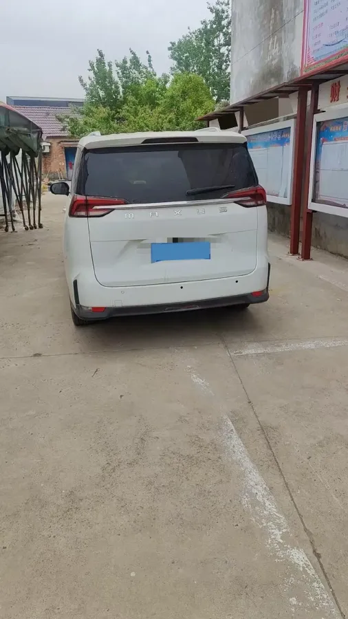 2019 MAXUS G50 1.5T 169HP L4 7DCT,autocango,china used car exporter,china ev exporter,chinese used car exporter,chinese used ev exporter