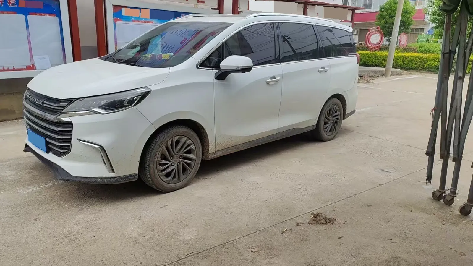 2019 MAXUS G50 1.5T 169HP L4 7DCT,autocango,china used car exporter,china ev exporter,chinese used car exporter,chinese used ev exporter