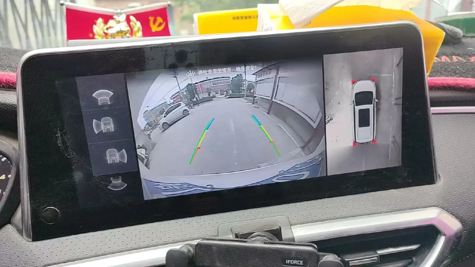 2019 MAXUS G50 1.5T 169HP L4 7DCT,autocango,china used car exporter,china ev exporter,chinese used car exporter,chinese used ev exporter