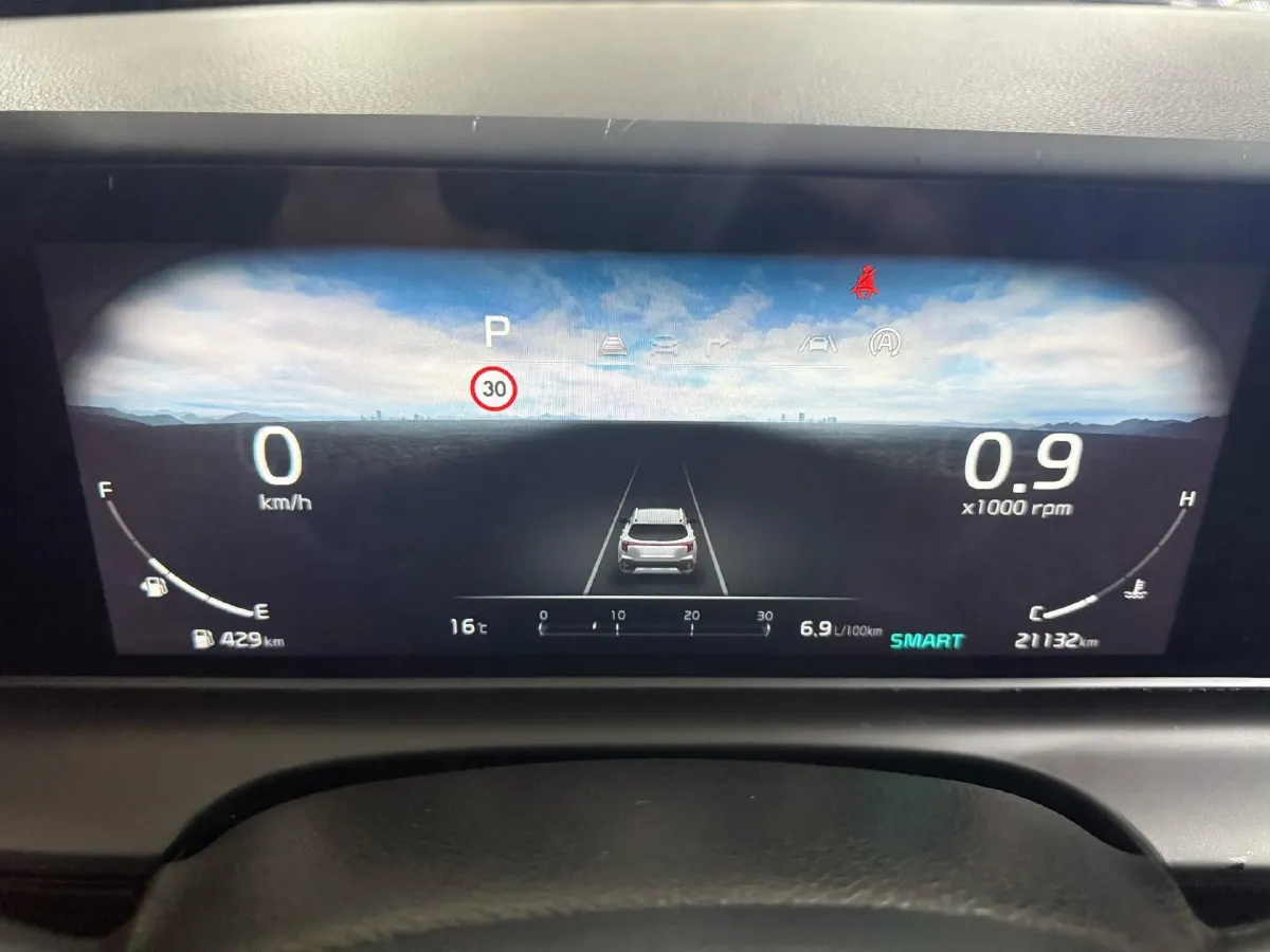 2023 Kia Seltos 1.5L 115HP L4 CVT,autocango,china used car exporter,china ev exporter,chinese used car exporter,chinese used ev exporter