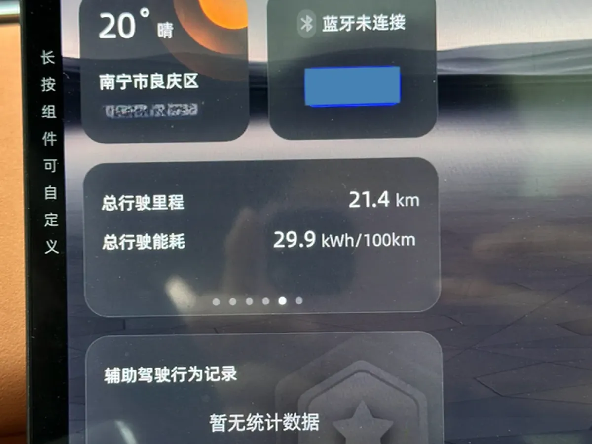 2026 Volkswagen Talagon 2.0T 272HP L4 7DCT,autocango,china used car exporter,china ev exporter,chinese used car exporter,chinese used ev exporter