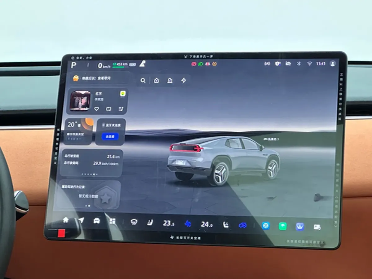 2026 Volkswagen Talagon 2.0T 272HP L4 7DCT,autocango,china used car exporter,china ev exporter,chinese used car exporter,chinese used ev exporter