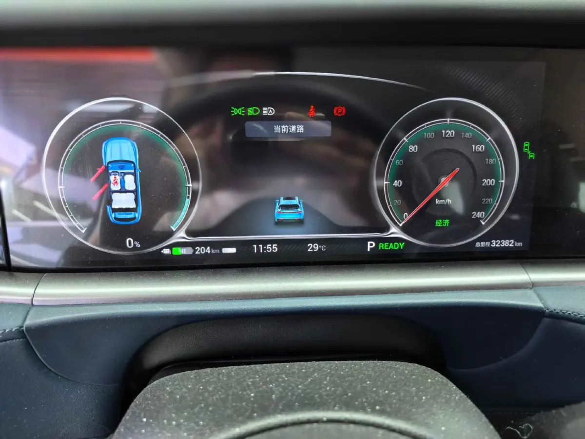 2021 Voyah FREE BEV 88KWH,autocango,china used car exporter,china ev exporter,chinese used car exporter,chinese used ev exporter