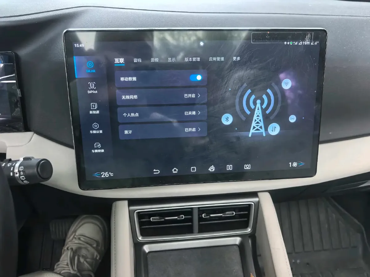 2024 BYD YuanUP BEV 45.12KWH,autocango,china used car exporter,china ev exporter,chinese used car exporter,chinese used ev exporter