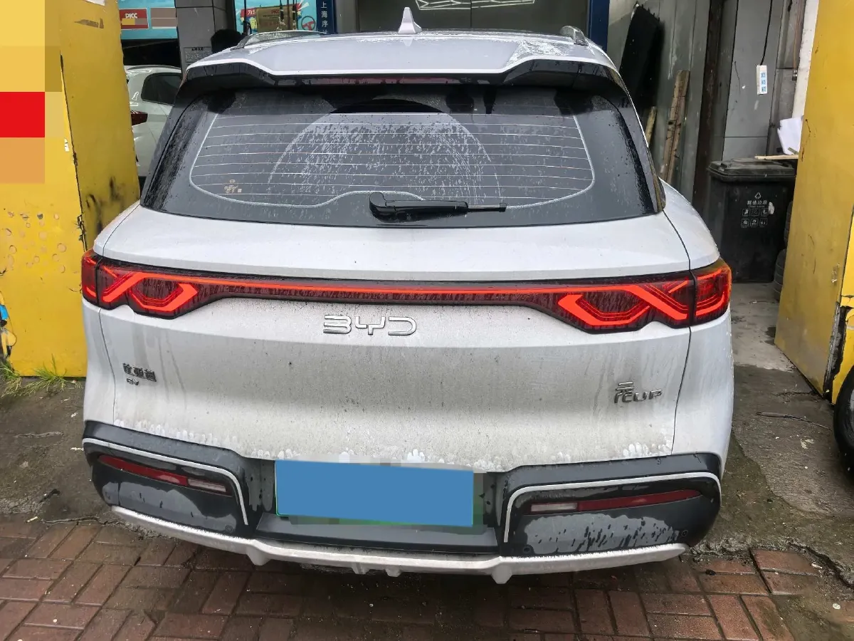 2024 BYD YuanUP BEV 45.12KWH,autocango,china used car exporter,china ev exporter,chinese used car exporter,chinese used ev exporter