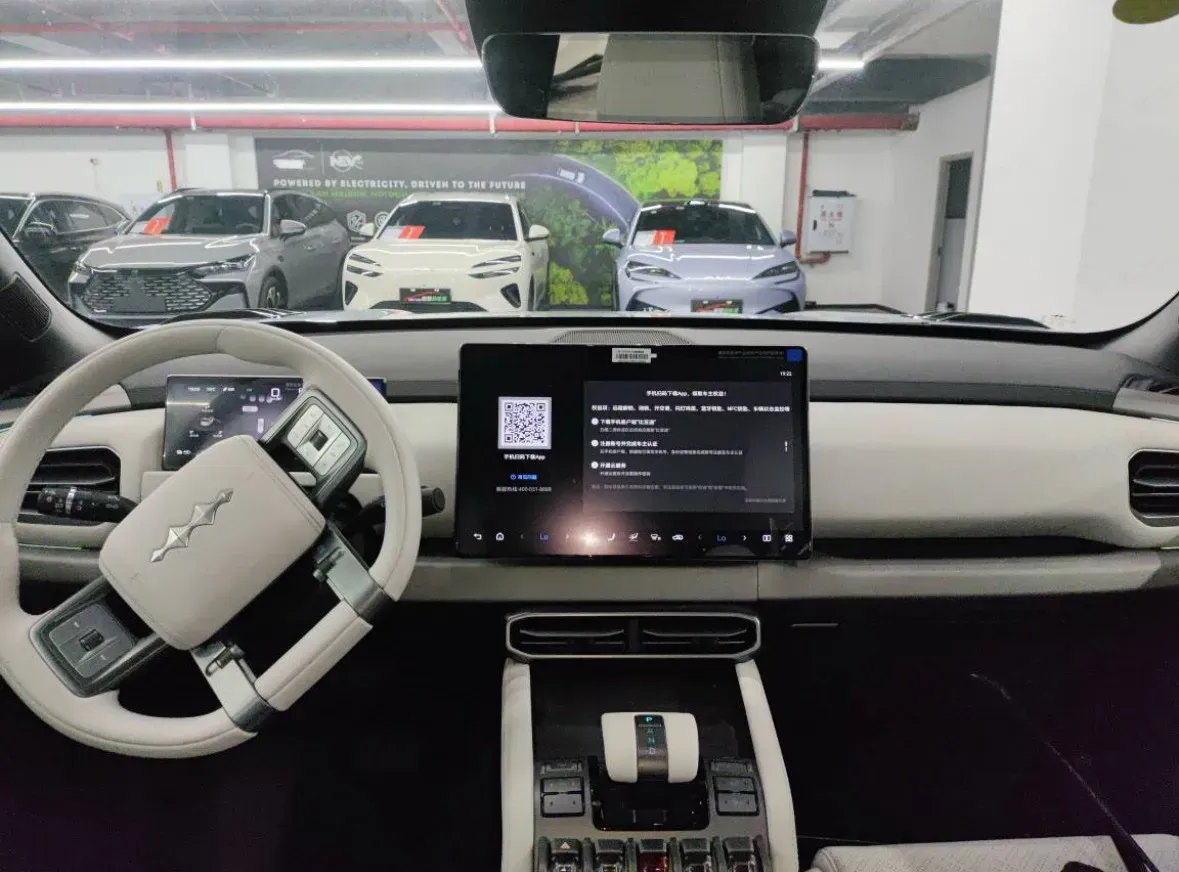 2025 FangChengBao Tai 3 BEV,autocango,china used car exporter,china ev exporter,chinese used car exporter,chinese used ev exporter