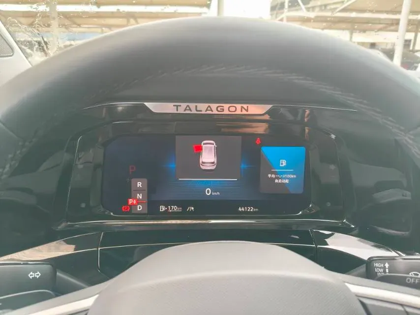 2021 Volkswagen Talagon 2.0T 220HP L4 7DCT,autocango,china used car exporter,china ev exporter,chinese used car exporter,chinese used ev exporter