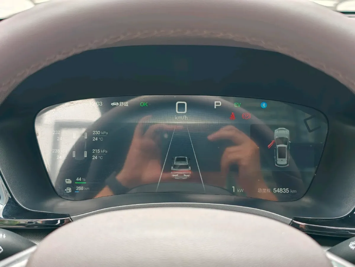 2025 BYD Song Plus 1.5L 101HP L4 E-CVT PHEV 18.3KWH,autocango,china used car exporter,china ev exporter,chinese used car exporter,chinese used ev exporter
