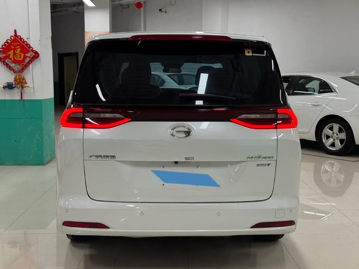2023 GAC Trumpchi M6 1.5T 177HP L4 7DCT,autocango,china used car exporter,china ev exporter,chinese used car exporter,chinese used ev exporter