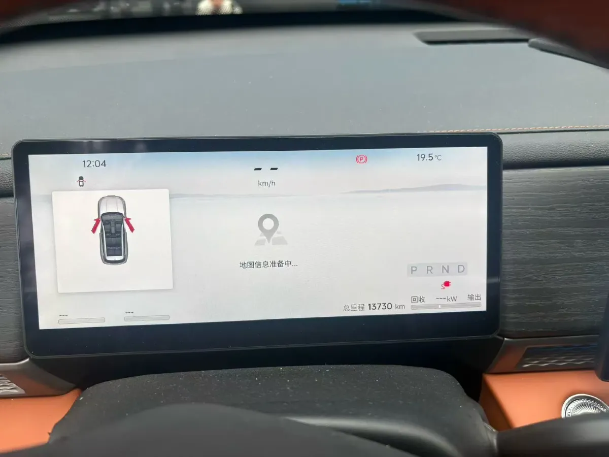 2025 Chery Tiggo9 C-DM 1.5T 156HP L4 3DHT PHEV 19.43KWH,autocango,china used car exporter,china ev exporter,chinese used car exporter,chinese used ev exporter