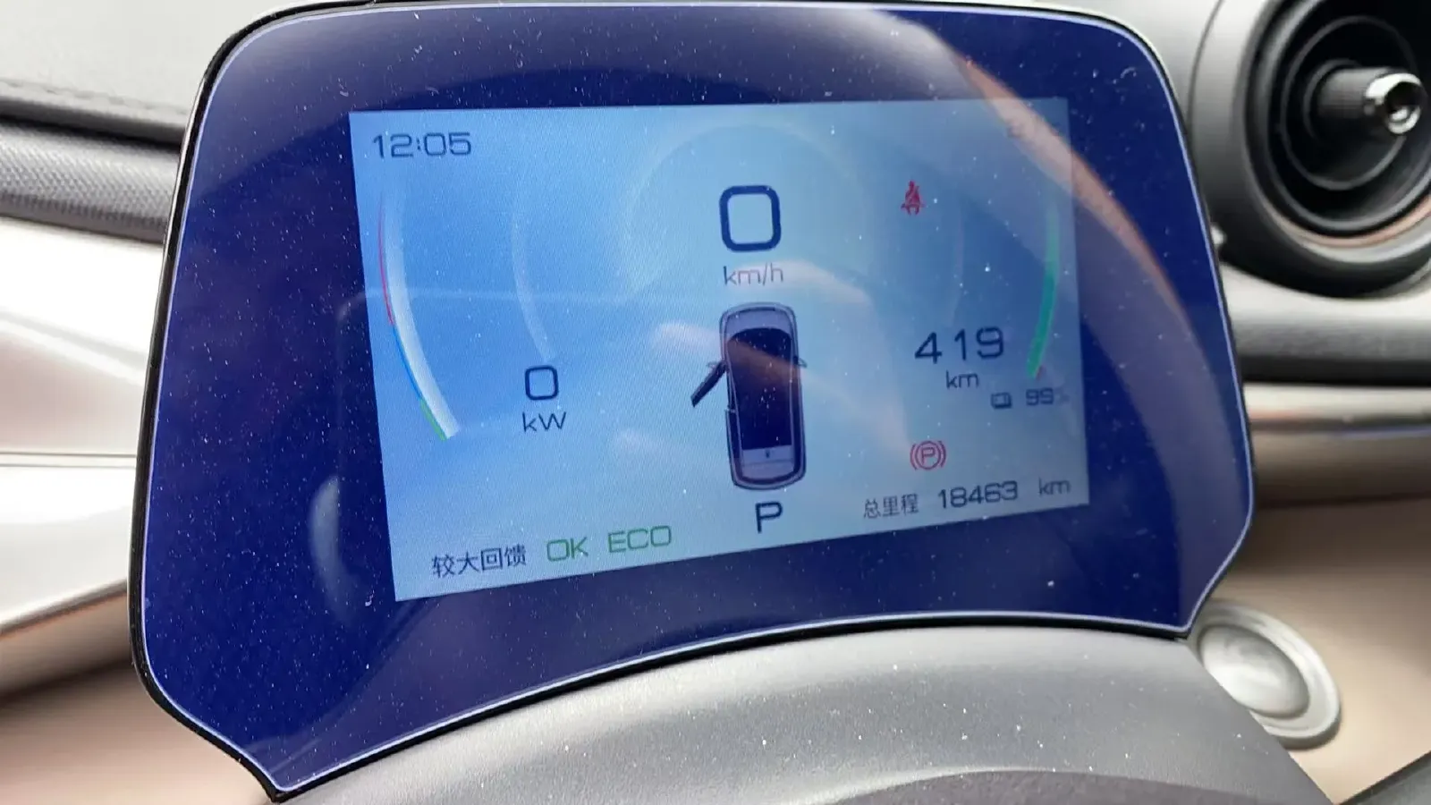 2023 BYD Dolphin BEV 44.928KWH,autocango,china used car exporter,china ev exporter,chinese used car exporter,chinese used ev exporter