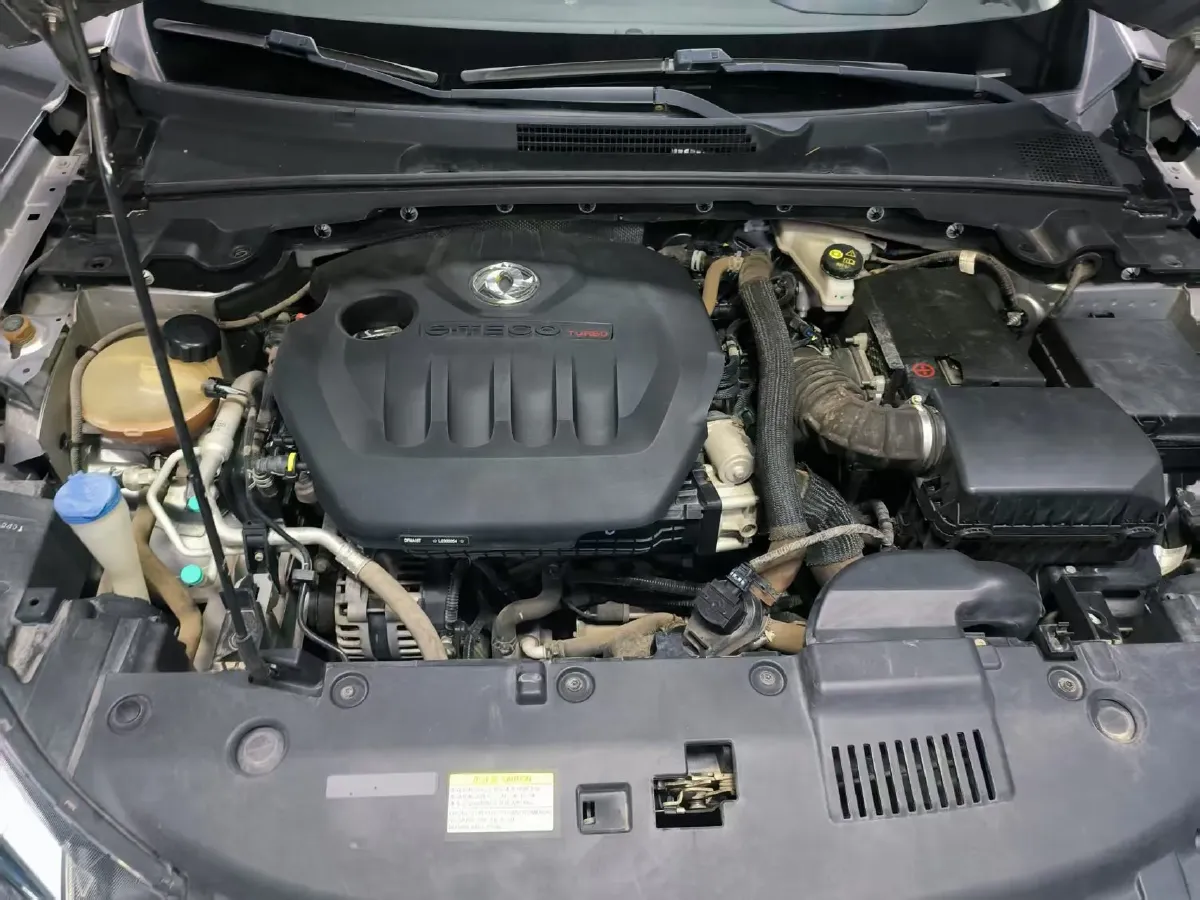 2020 DongFeng Aeolus YiXuan 1.5T 150HP L4 6DCT,autocango,china used car exporter,china ev exporter,chinese used car exporter,chinese used ev exporter