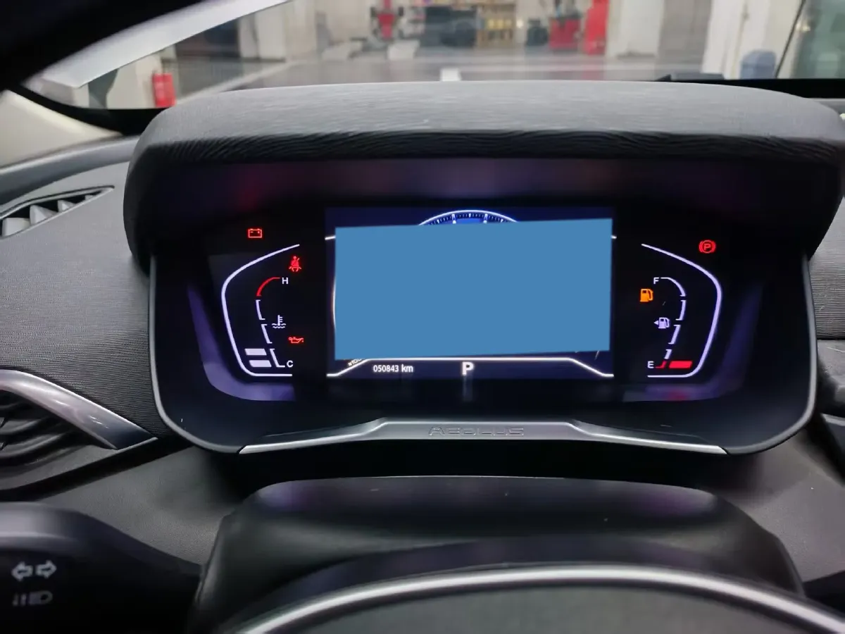 2020 DongFeng Aeolus YiXuan 1.5T 150HP L4 6DCT,autocango,china used car exporter,china ev exporter,chinese used car exporter,chinese used ev exporter