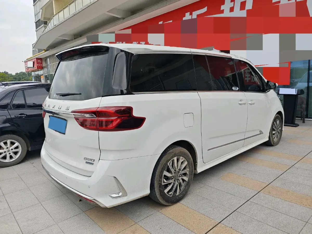 2021 MAXUS G20 2.0T 224HP L4 8AT,autocango,china used car exporter,china ev exporter,chinese used car exporter,chinese used ev exporter