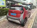 2021 Chery Little Ant BEV 35.6KWH