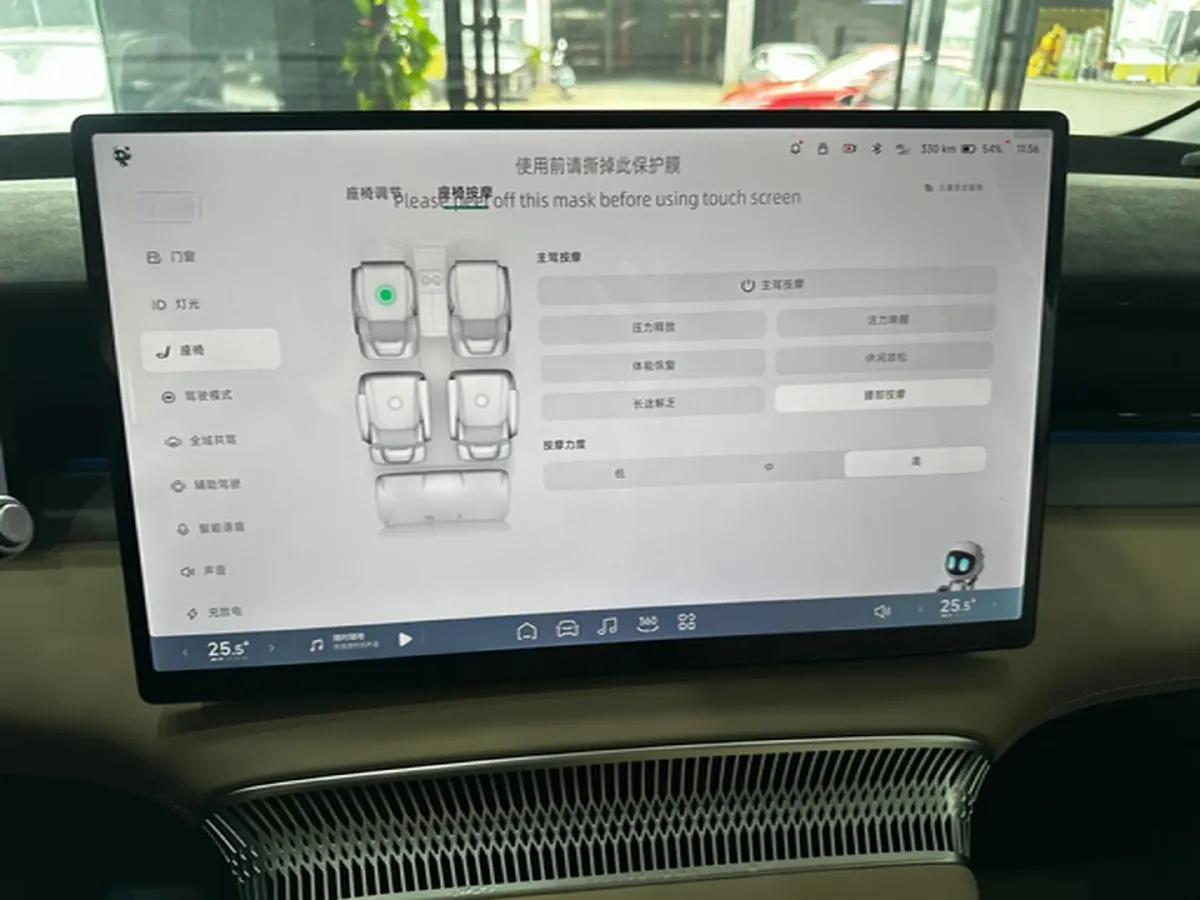2024 Xpeng X9 BEV 84.5KWH,autocango,china used car exporter,china ev exporter,chinese used car exporter,chinese used ev exporter