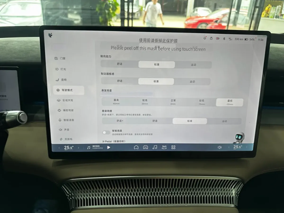 2024 Xpeng X9 BEV 84.5KWH,autocango,china used car exporter,china ev exporter,chinese used car exporter,chinese used ev exporter