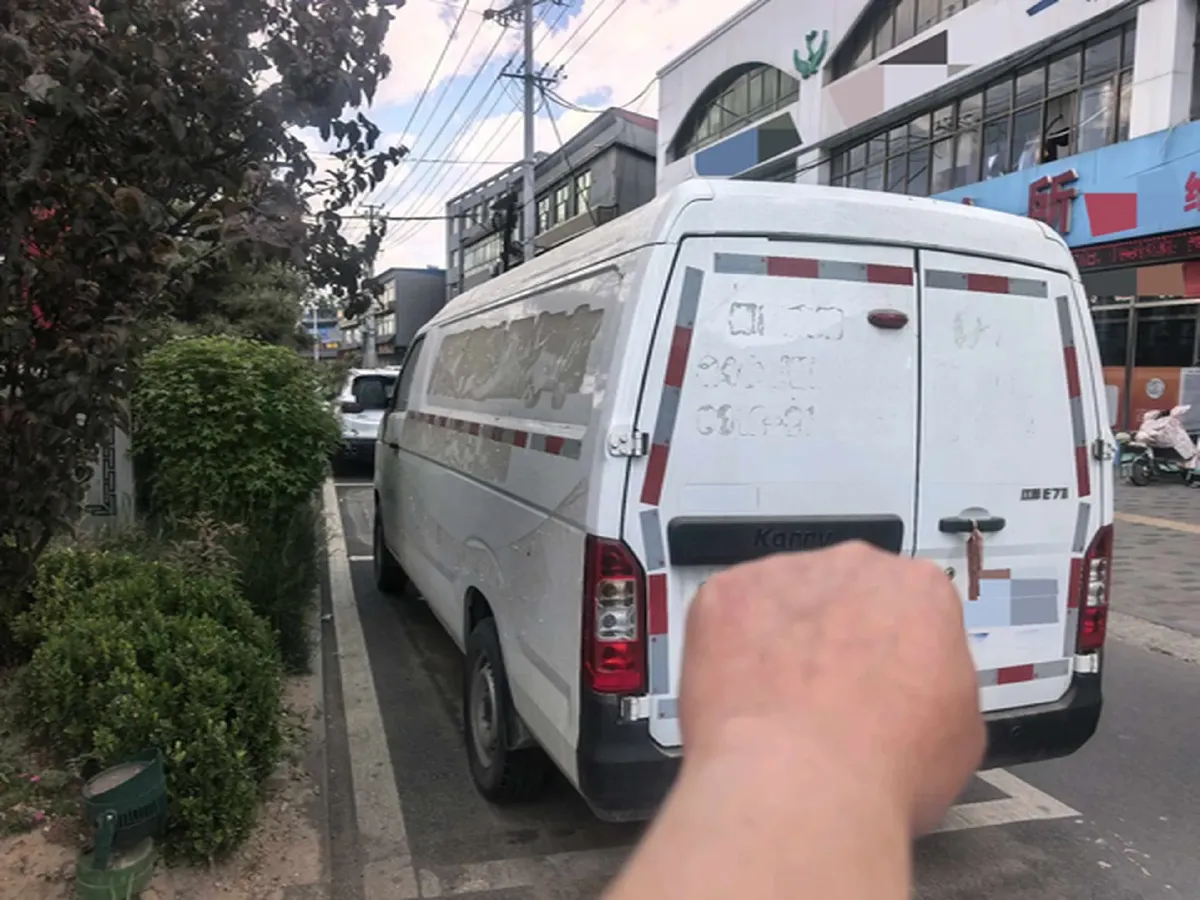 2022 Karry JiangTun BEV 41.86KWH,autocango,china used car exporter,china ev exporter,chinese used car exporter,chinese used ev exporter